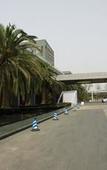 Туры в отель Tennis  International Hotel