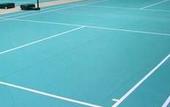 Туры в отель Tennis  International Hotel