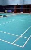 Туры в отель Tennis  International Hotel