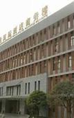 Туры в отель Tennis  International Hotel