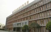Туры в отель Tennis  International Hotel