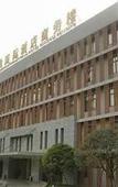 Туры в отель Tennis  International Hotel