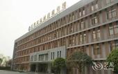 Туры в отель Tennis  International Hotel