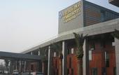 Туры в отель Tennis  International Hotel
