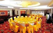 Туры в отель Nanjing Daji Hot Spring Resort