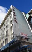 Туры в отель Zhengzhou Dahe Business Hotel