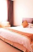 Туры в отель Zhengzhou Dahe Business Hotel