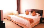Туры в отель Zhengzhou Dahe Business Hotel