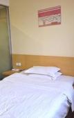 Туры в отель Zhengzhou Dahe Business Hotel