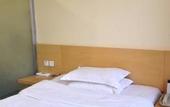 Туры в отель Zhengzhou Dahe Business Hotel