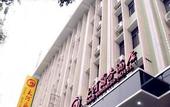 Туры в отель Zhengzhou Dahe Business Hotel