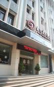 Туры в отель Zhengzhou Dahe Business Hotel