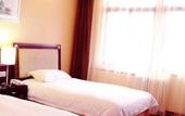 Туры в отель Zhengzhou Dahe Business Hotel