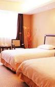 Туры в отель Zhengzhou Dahe Business Hotel