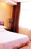 Туры в отель Zhengzhou Dahe Business Hotel