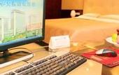 Туры в отель Lihua Grand Hotel
