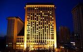 Туры в отель Lihua Grand Hotel