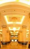 Туры в отель Lihua Grand Hotel
