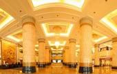 Туры в отель Lihua Grand Hotel