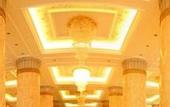 Туры в отель Lihua Grand Hotel