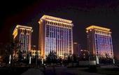 Туры в отель Lihua Grand Hotel