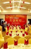 Туры в отель XiaMen Bailu Hotel