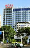 Туры в отель XiaMen Bailu Hotel