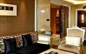 Туры в отель Top Elites City Resort & SPA Hotel