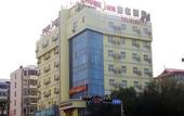 Туры в отель Homeinn Hotel (Weihai High-Speed Rail North Station Shichang Avenue RT-Mart)