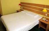 Туры в отель Homeinn Hotel (Weihai High-Speed Rail North Station Shichang Avenue RT-Mart)