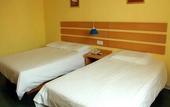 Туры в отель Homeinn Hotel (Weihai High-Speed Rail North Station Shichang Avenue RT-Mart)