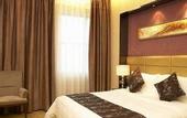 Туры в отель Shenzhen Pingshan high-speed railway station Romanjoy International Hotel