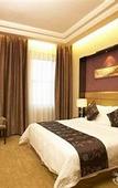 Туры в отель Shenzhen Pingshan high-speed railway station Romanjoy International Hotel