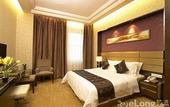 Туры в отель Shenzhen Pingshan high-speed railway station Romanjoy International Hotel