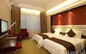 Туры в отель Shenzhen Pingshan high-speed railway station Romanjoy International Hotel