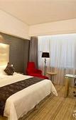 Туры в отель Shenzhen Pingshan high-speed railway station Romanjoy International Hotel