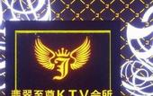 Туры в отель Shenzhen Pingshan high-speed railway station Romanjoy International Hotel