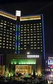 Туры в отель Shenzhen Pingshan high-speed railway station Romanjoy International Hotel