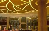 Туры в отель Shenzhen Pingshan high-speed railway station Romanjoy International Hotel