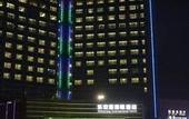 Туры в отель Shenzhen Pingshan high-speed railway station Romanjoy International Hotel
