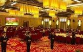 Туры в отель Shenzhen Pingshan high-speed railway station Romanjoy International Hotel