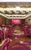 Туры в отель Shenzhen Pingshan high-speed railway station Romanjoy International Hotel