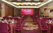 Туры в отель Shenzhen Pingshan high-speed railway station Romanjoy International Hotel