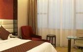 Туры в отель Shenzhen Pingshan high-speed railway station Romanjoy International Hotel