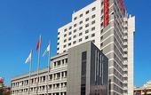 Туры в отель Seashine Hotel (PalaceXiamen Zhongshan Road Huadu)