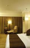 Туры в отель Seashine Hotel (PalaceXiamen Zhongshan Road Huadu)