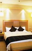 Туры в отель Seashine Hotel (PalaceXiamen Zhongshan Road Huadu)