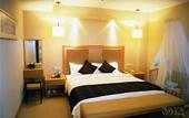 Туры в отель Seashine Hotel (PalaceXiamen Zhongshan Road Huadu)