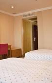 Туры в отель Seashine Hotel (PalaceXiamen Zhongshan Road Huadu)