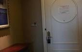 Туры в отель Seashine Hotel (PalaceXiamen Zhongshan Road Huadu)